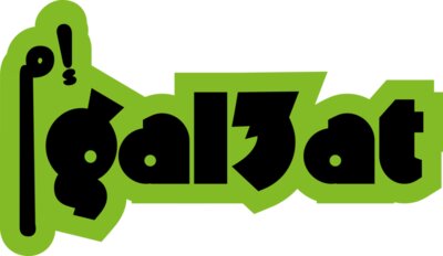 Emgal3at